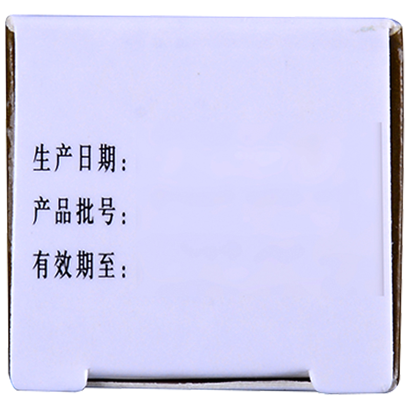 西施蘭夏露 烏洛托品溶液  10ml:4g