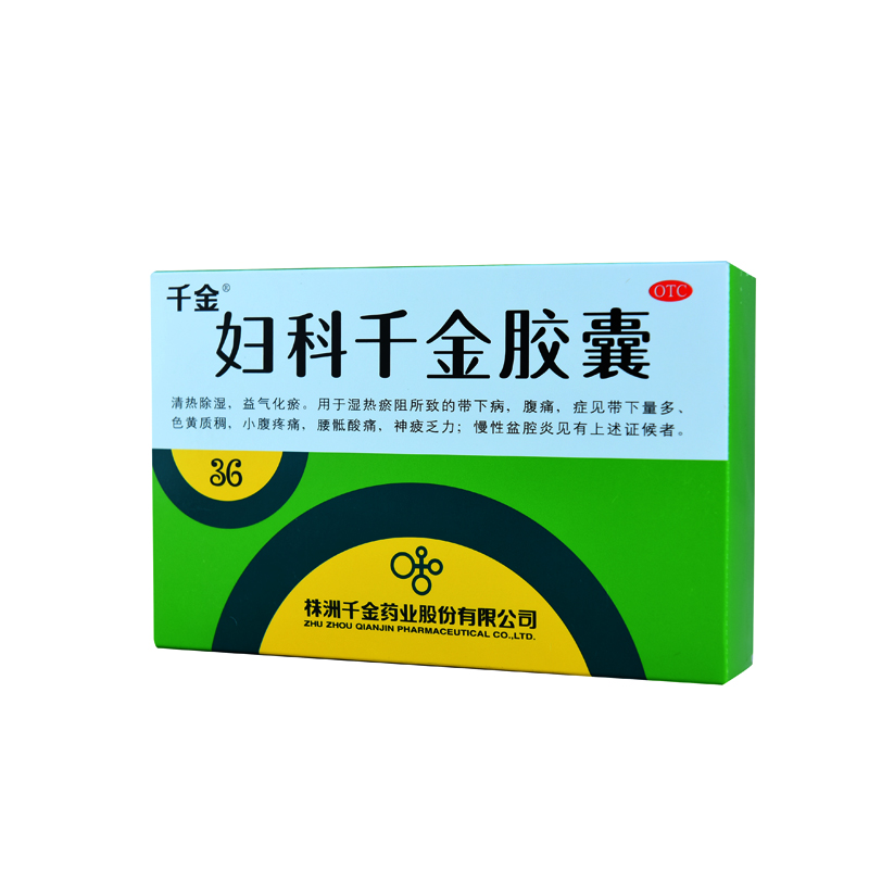 千金 婦科千金膠囊	0.4g*36粒