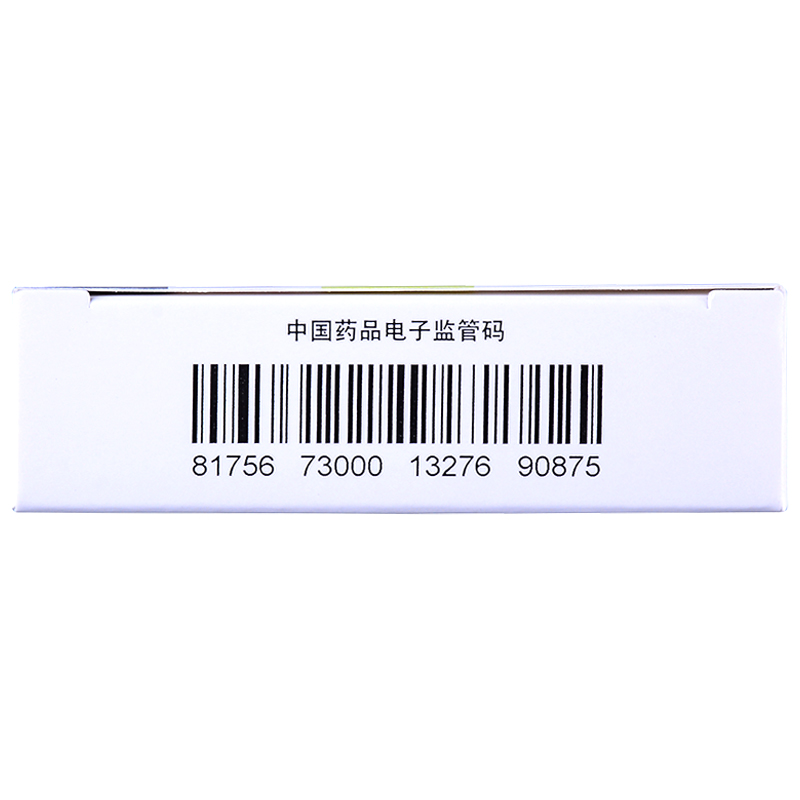 易倍申 鹽酸美金剛片 10mg*28片  治療中重度至重度阿爾茨海默型癡呆