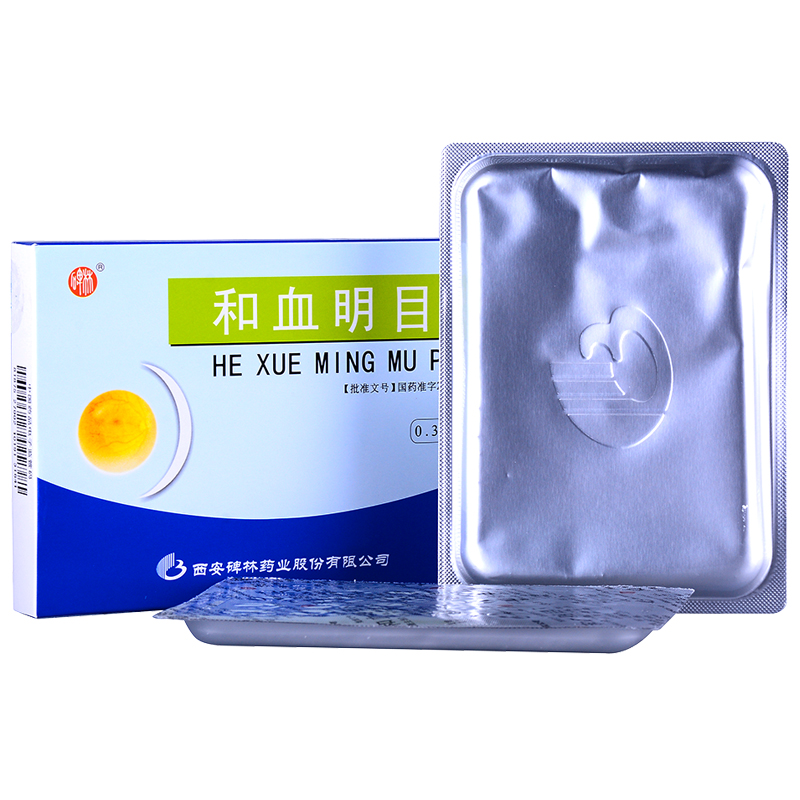 碑林 和血明目片  0.3g*60片