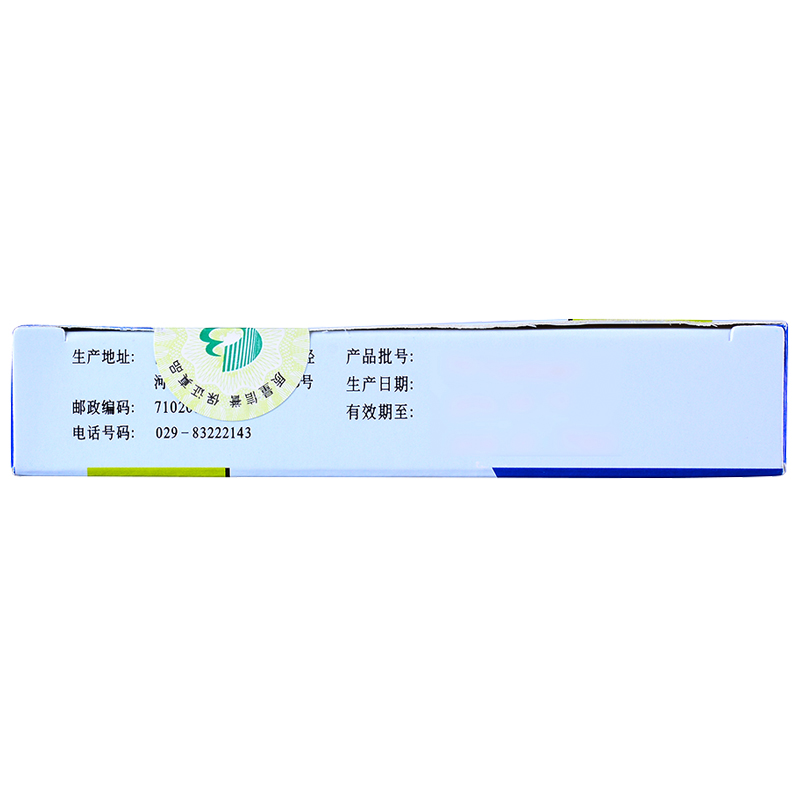 碑林 和血明目片  0.3g*60片