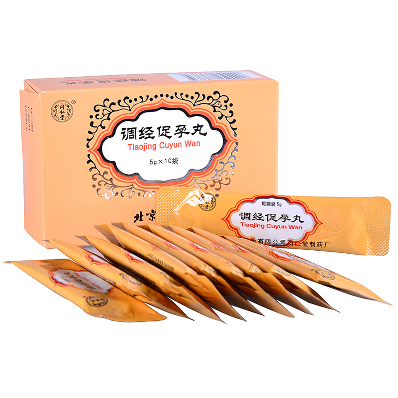 同仁堂 調(diào)經(jīng)促孕丸 5g*10袋