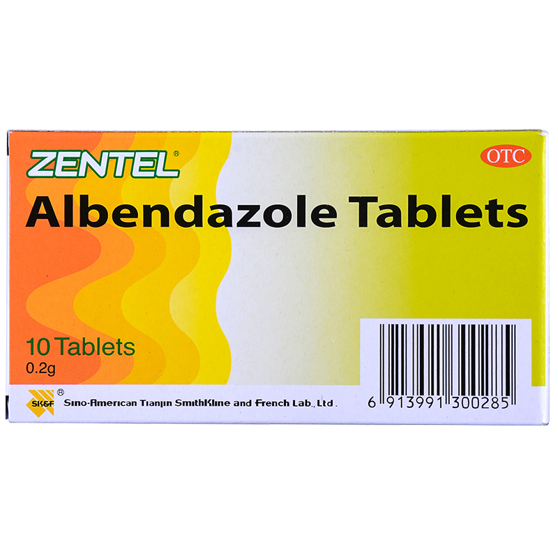 中美史克腸蟲清 阿苯達唑片10片