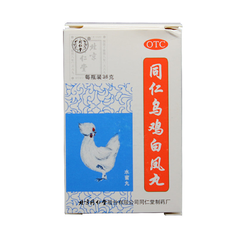 同仁堂 烏雞白鳳丸 36g