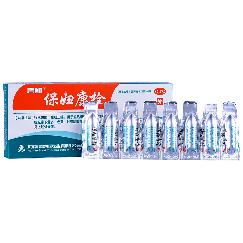 碧凱    保婦康栓   1.74g*8粒