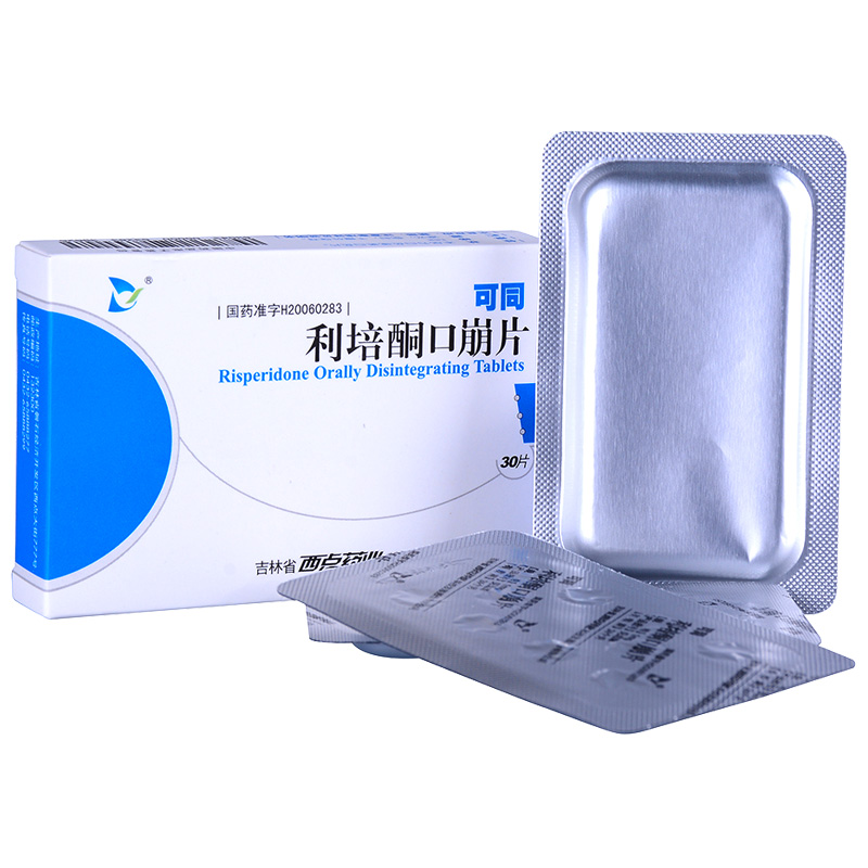 可同 利培酮口崩片 1mg*30片  精神分裂癥