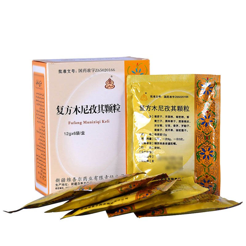 復方木尼孜其顆粒  12g*6袋