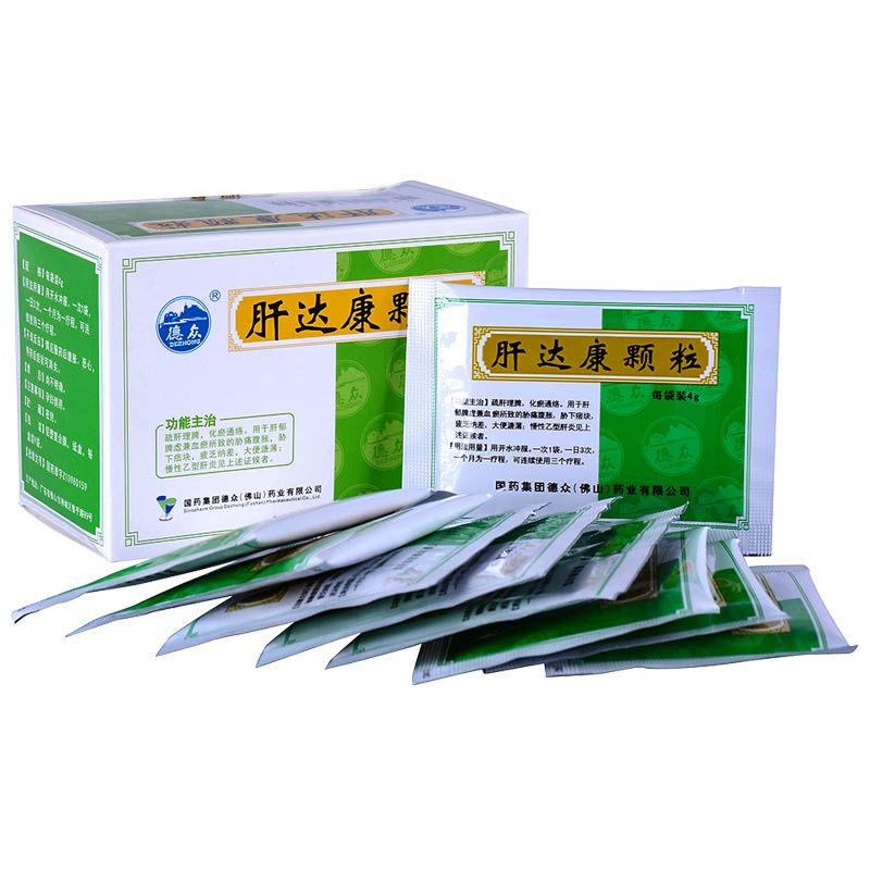 德眾 肝達康顆粒  4g*9袋