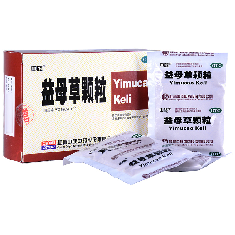 中族 益母草顆粒 15g*10袋