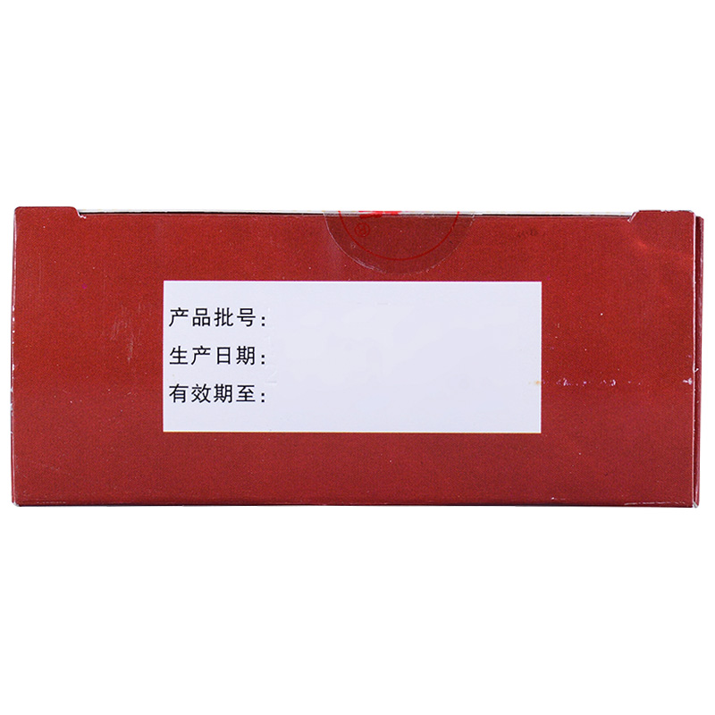 中族 益母草顆粒 15g*10袋