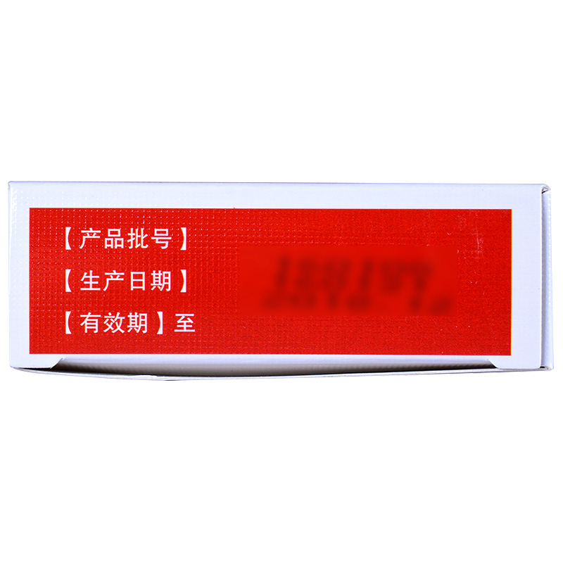 岷州 杜仲壯骨膠囊  風濕痹痛  筋骨無力  屈伸不利  步履艱難  腰膝疼痛  畏寒喜溫  0.5g*12粒*3板
