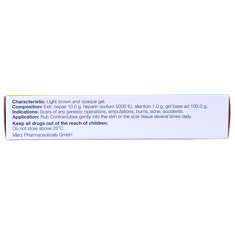 康瑞保 復(fù)方肝素鈉尿囊素凝膠 10g