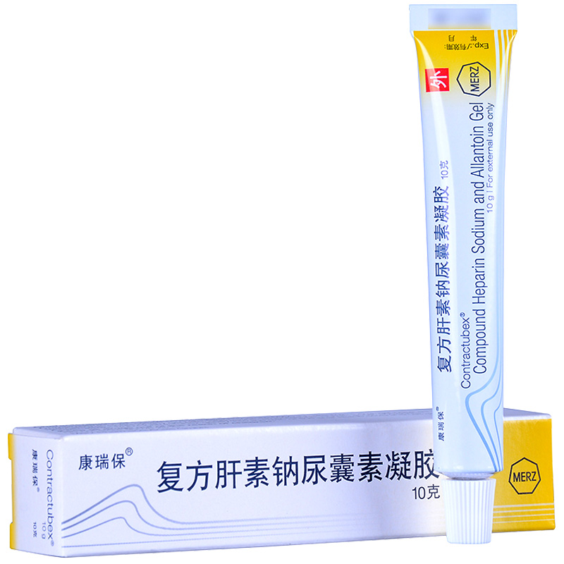 康瑞保 復(fù)方肝素鈉尿囊素凝膠 10g