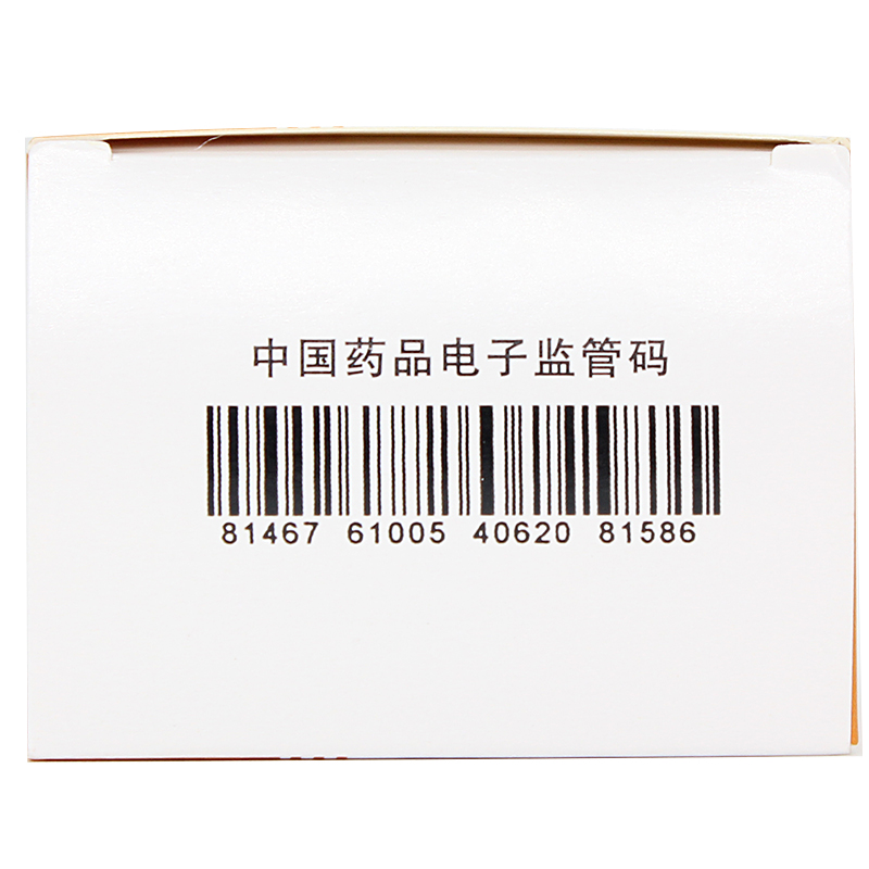 信誼 柳氮磺吡啶腸溶片 60片