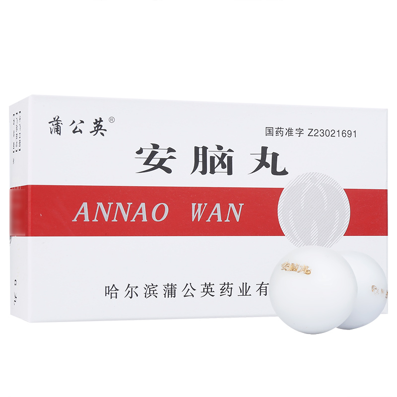 蒲公英 安腦丸  6丸(每11丸重3g)