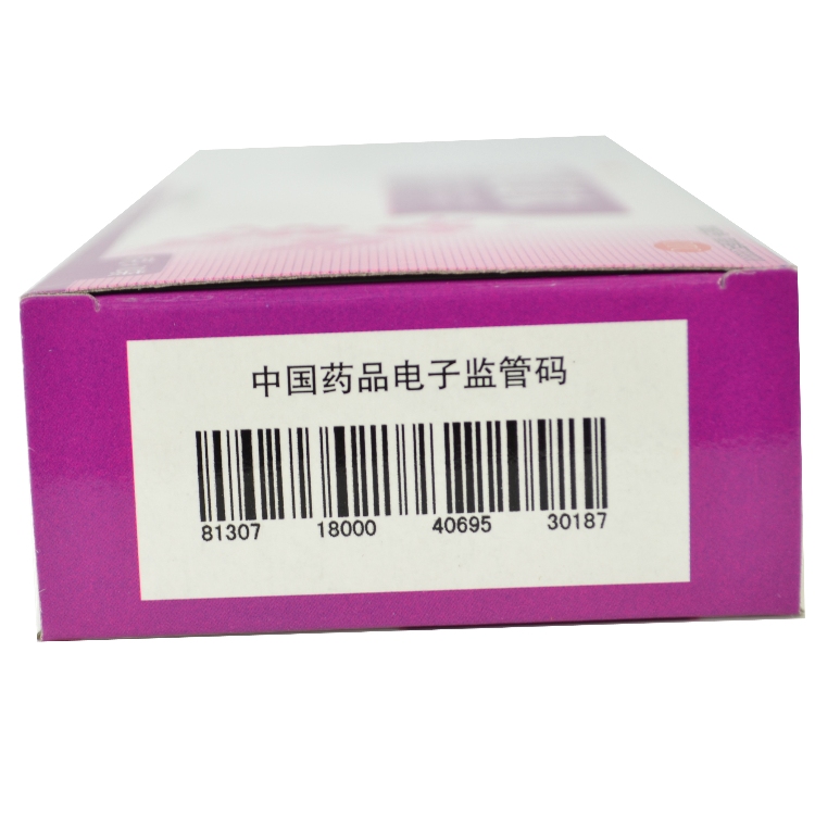 加味逍遙丸  6g×10袋