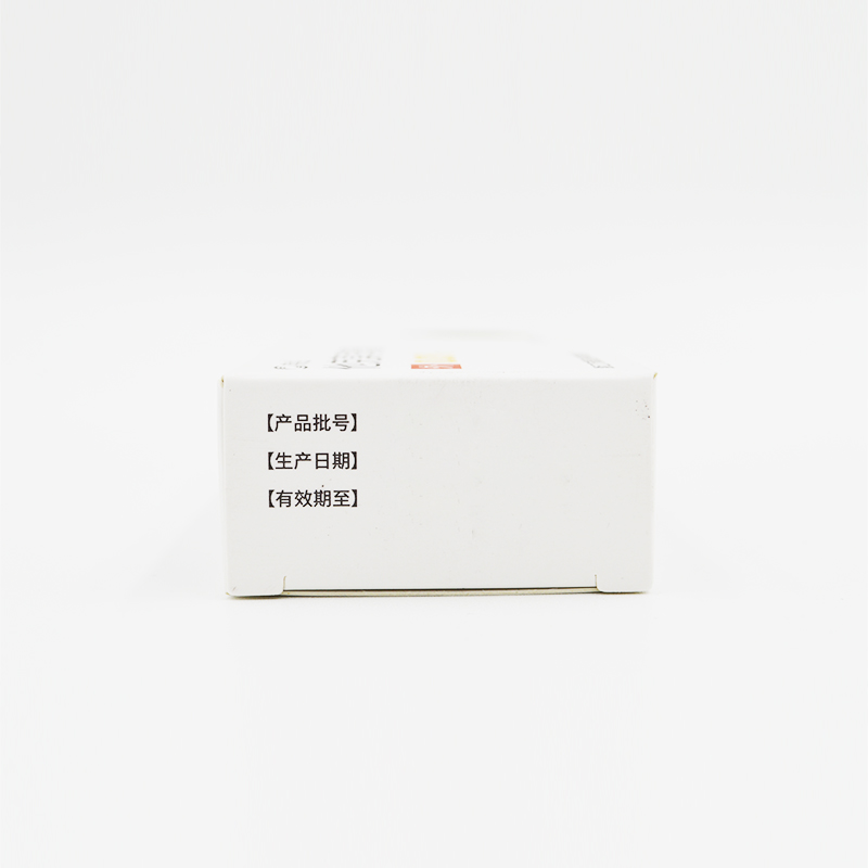 萊茲 他克莫司軟膏 0.03%(10g:3mg)