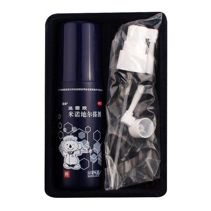 安特 達霏欣  米諾地爾搽劑  1.2克*60毫升