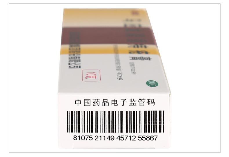 馬應龍 麝香痔瘡膏 10g 馬應龍藥業集團股份有限公司