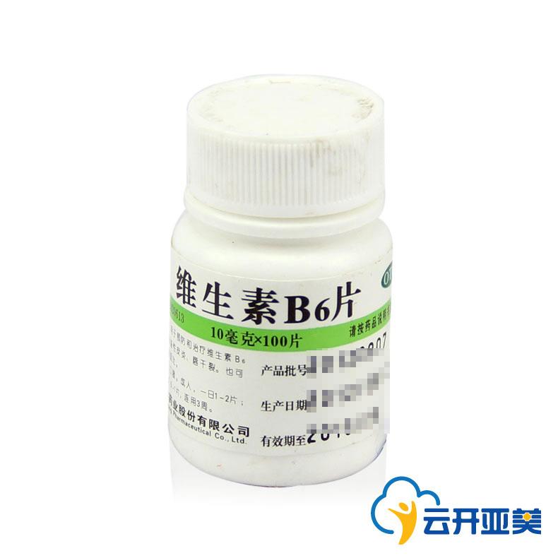 維福佳 維生素B6片 10mg×100片
