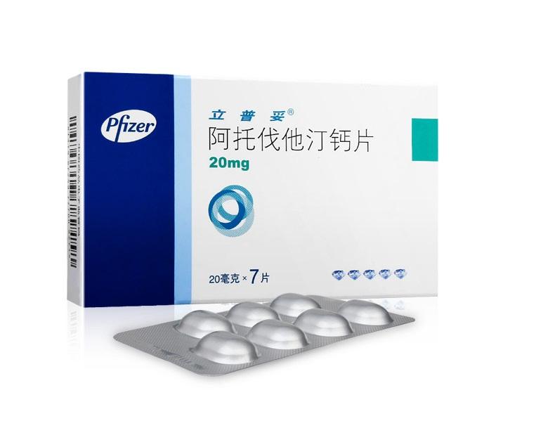 立普妥 阿托伐他汀鈣片 20mg×7片 輝瑞制藥有限公司