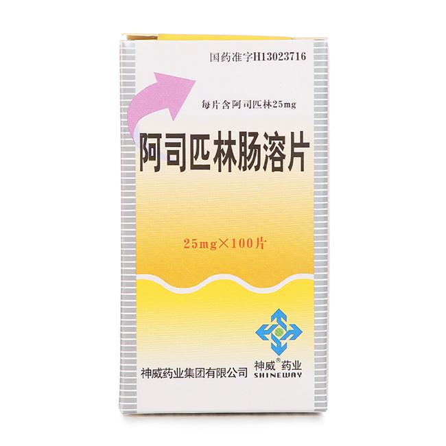 神威 阿司匹林腸溶片 25mg×100片