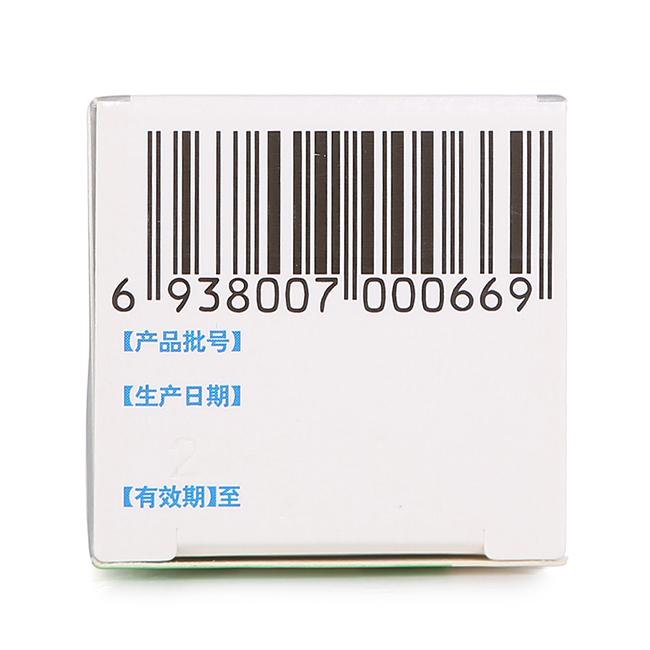 神威 阿司匹林腸溶片 25mg×100片