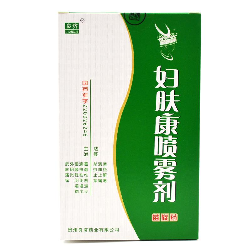 良濟   婦膚康噴霧劑   100ml