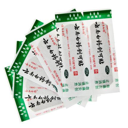 云南白藥   創可貼(輕巧透氣)   5cm*2.3cm*100片