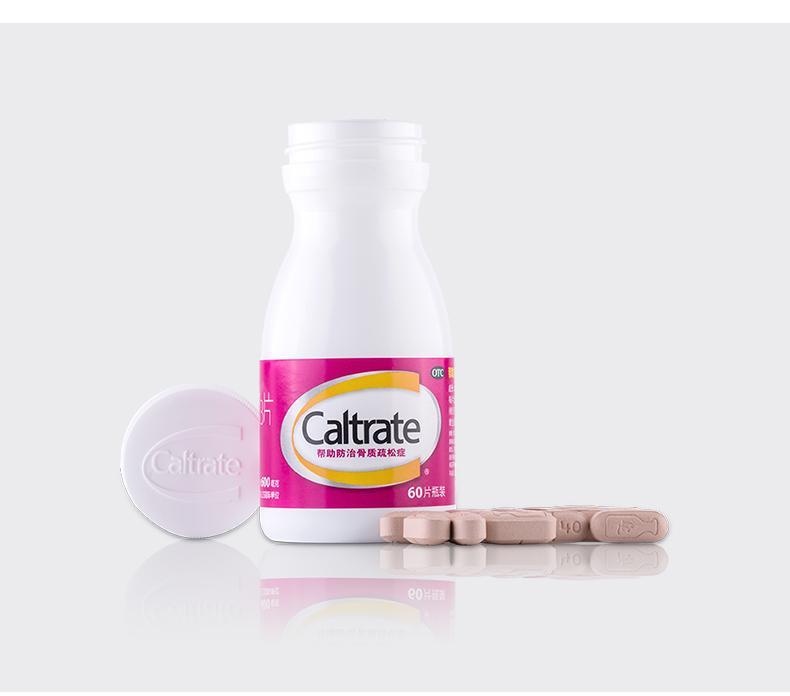 鈣爾奇D 碳酸鈣D3片 60片