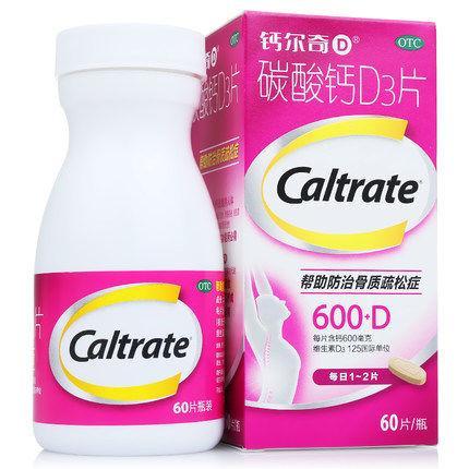 鈣爾奇D 碳酸鈣D3片 60片