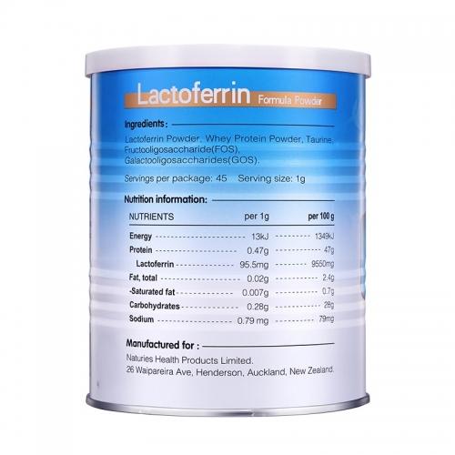 紐之愛  復配營養強化劑(乳鐵蛋白) 藍罐  45g(1克/袋*45袋)