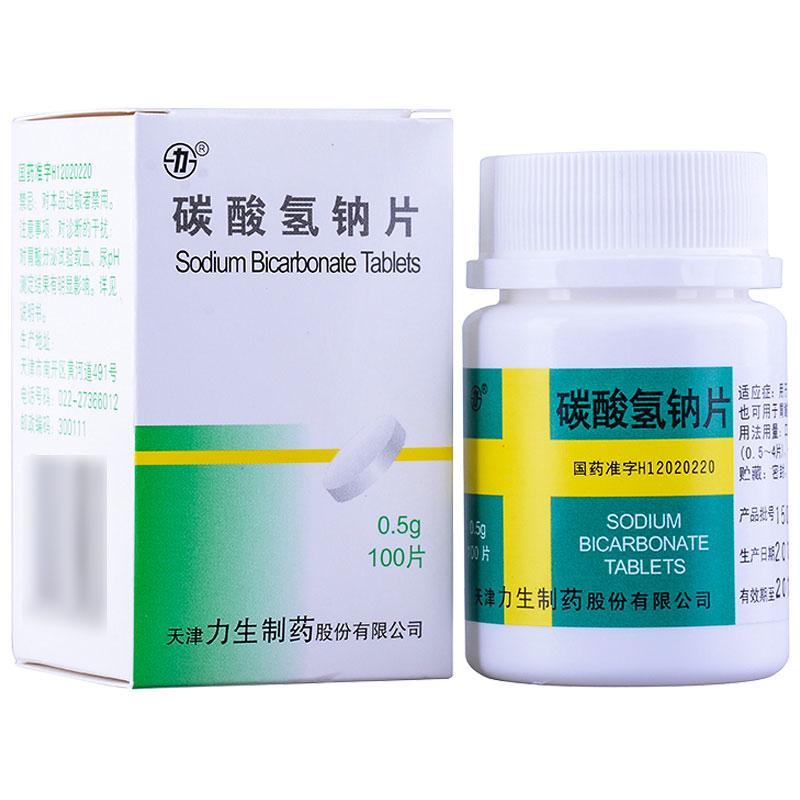力生 碳酸氫鈉片 100片