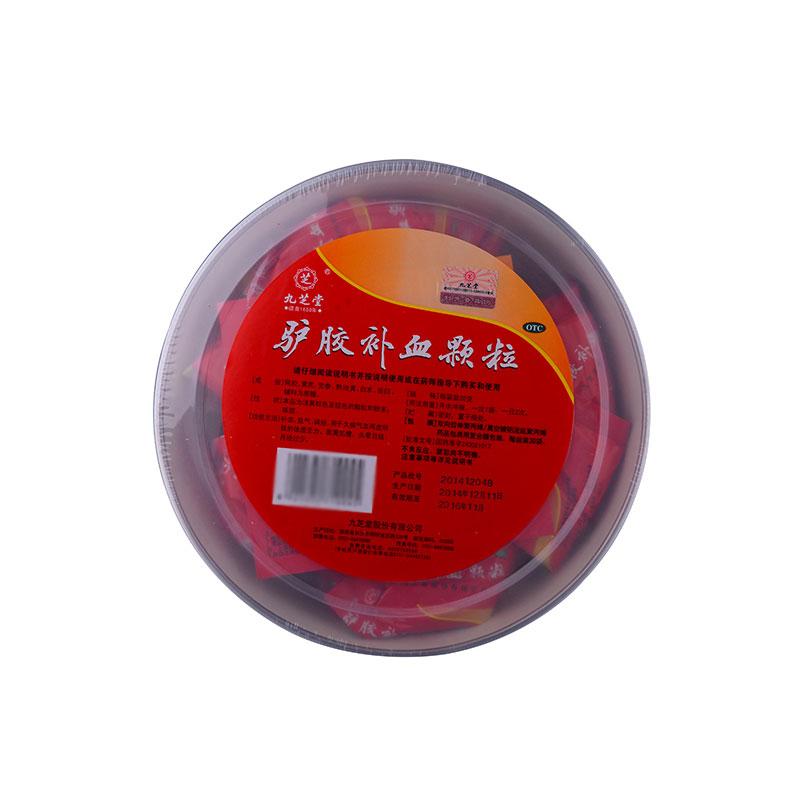 九芝堂驢膠補血顆粒 20g*30袋