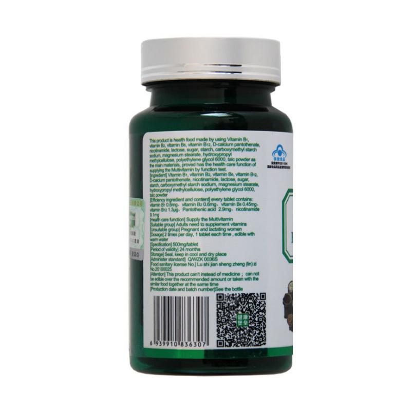 健康堡壘  金奧力牌B族維生素片 30片