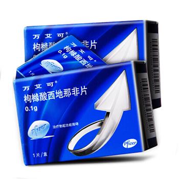 萬艾可 枸櫞酸西地那非片  0.1g*1片