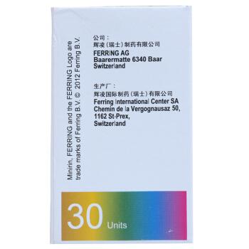 彌凝 醋酸去氨加壓素片 100ug*30片