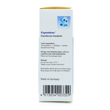 柏西 西甲硅油乳劑 30毫升/瓶