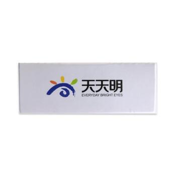 瑞珠 西吡氯銨滴眼液 0.4ml*10支