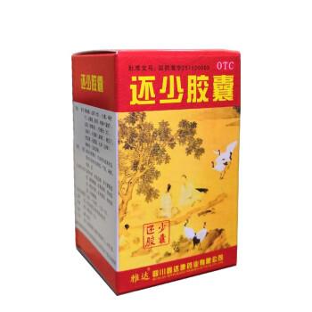 雅達  還少膠囊 0.42g*60粒