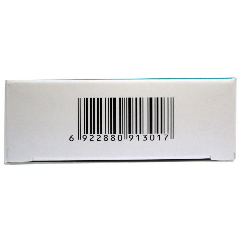 風(fēng)定寧 非布司他片 40mg*14片