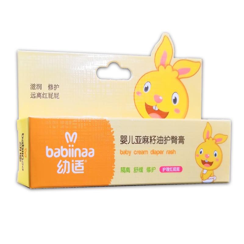幼適 嬰兒亞麻籽油護臀膏   20g/支
