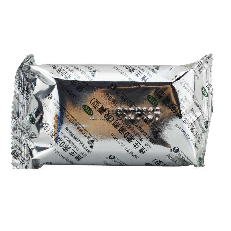 星鯊 維生素D滴劑（膠囊型）  400U 30粒