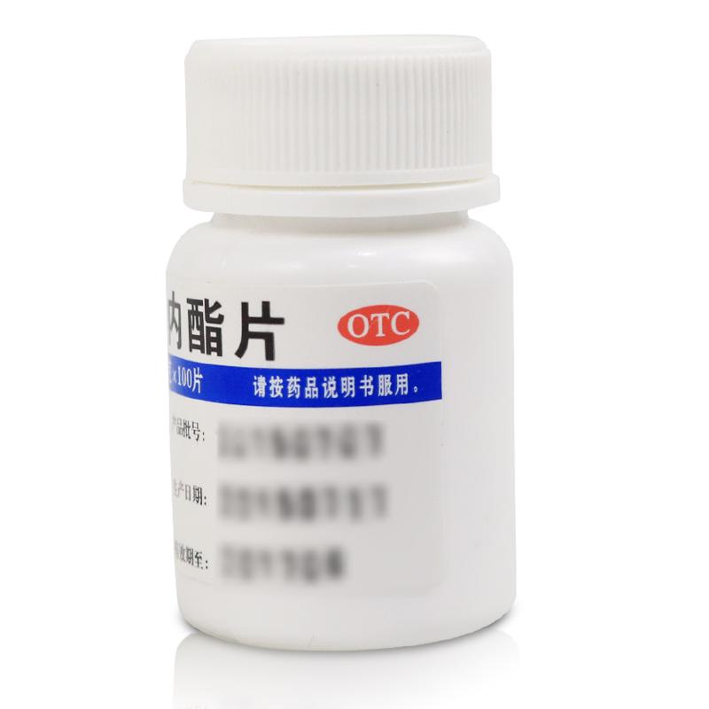 維福佳 葡醛內酯片 0.1g*100s