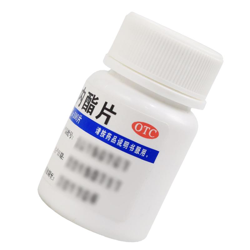 維福佳 葡醛內酯片 0.1g*100s