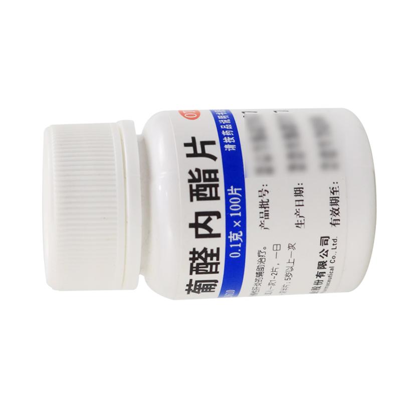 維福佳 葡醛內酯片 0.1g*100s