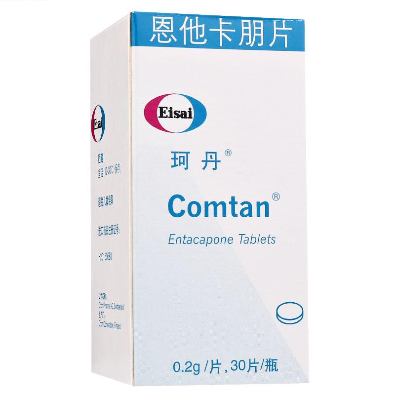 珂丹 恩他卡朋片 0.2g*30片  帕金森