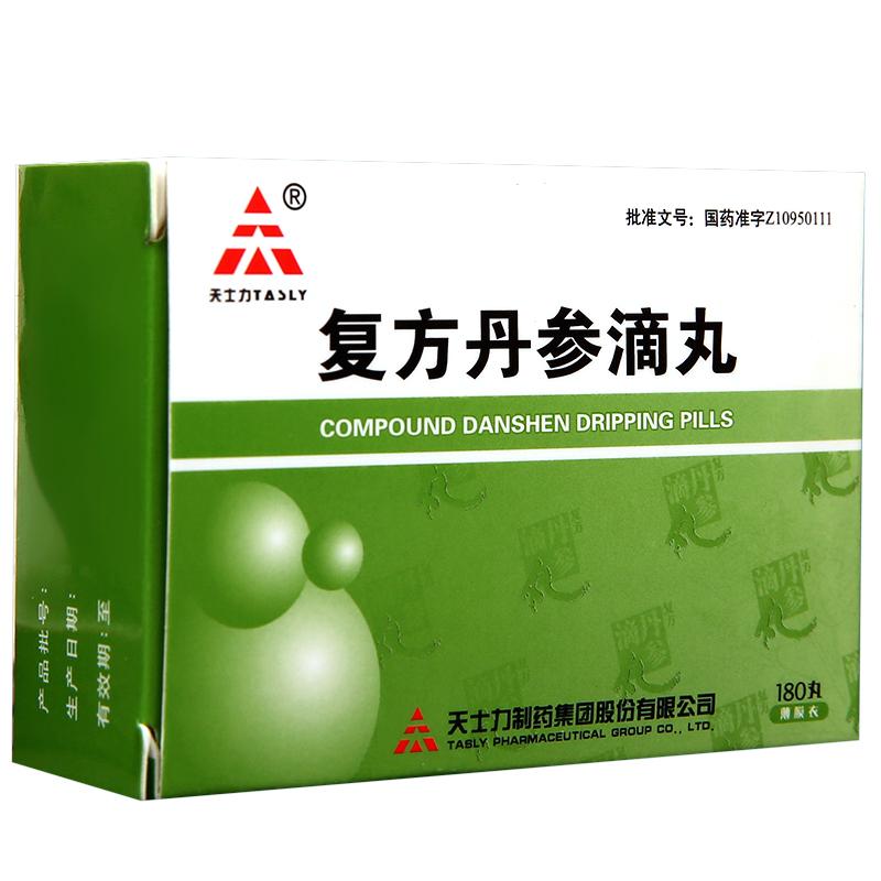 天士力 復(fù)方丹參滴丸 27mg×180丸