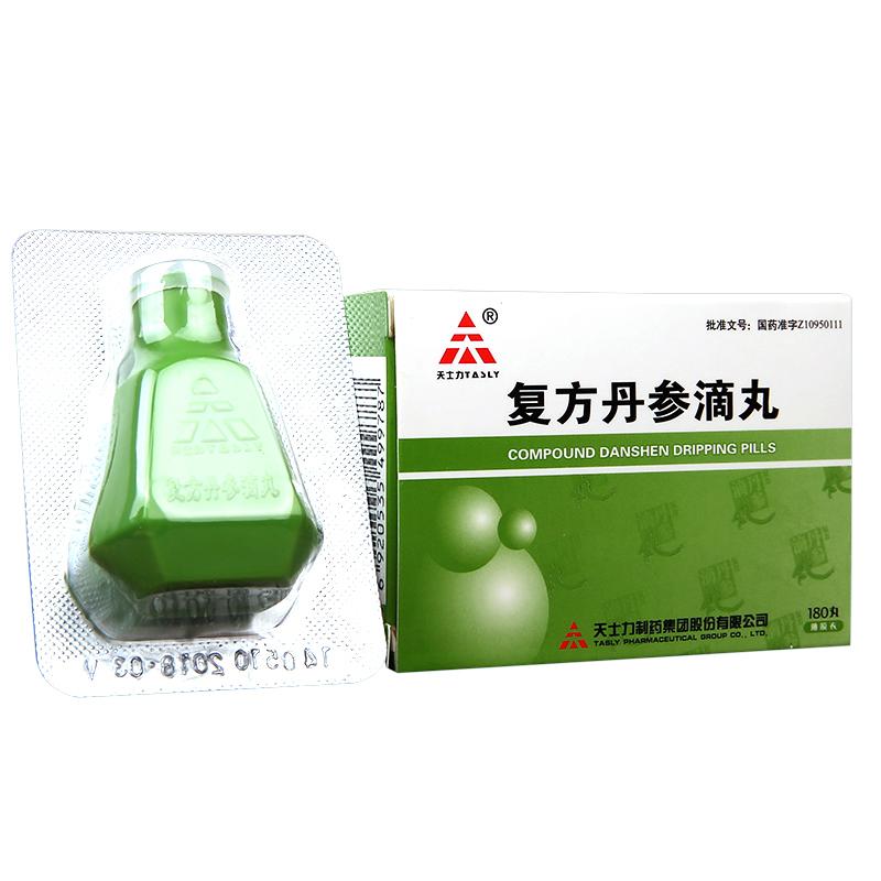 天士力 復(fù)方丹參滴丸 27mg×180丸