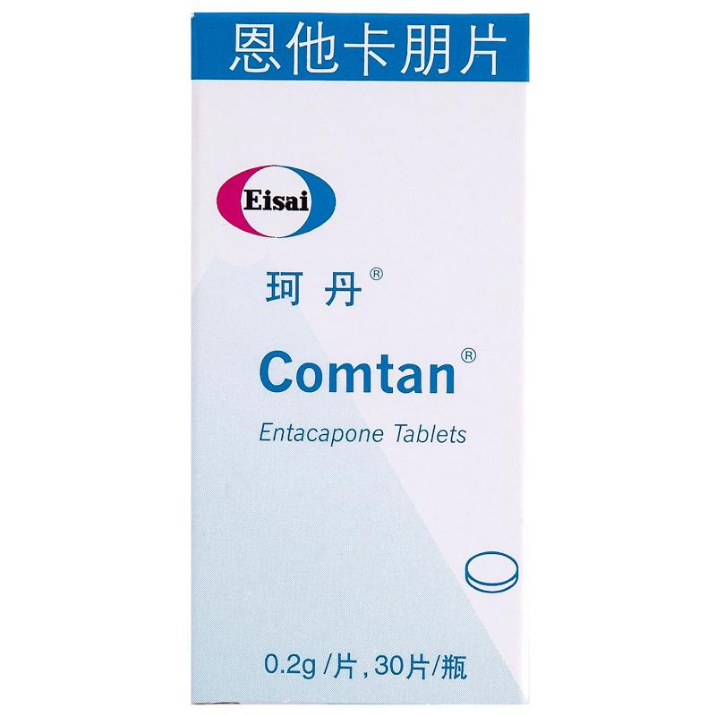 珂丹 恩他卡朋片 0.2g*30片  帕金森